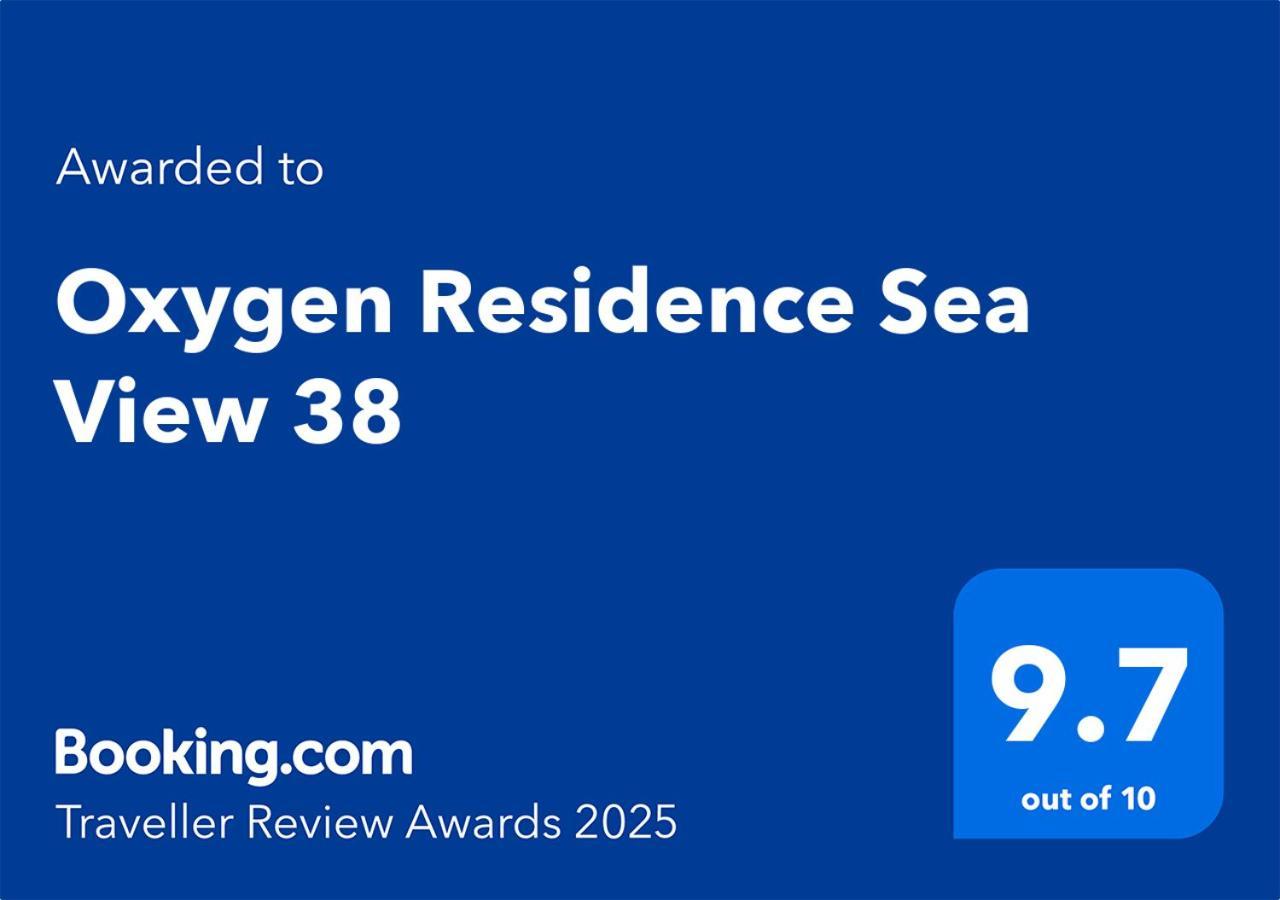 Oxygen Residence Sea View 38 주피터 외부 사진